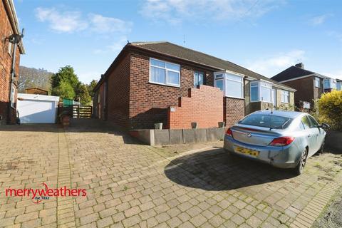 2 bedroom semi-detached bungalow for sale, West View Road, Kimberworth, Rotherham