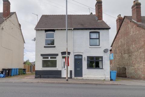 undefined, Stafford Road, Cannock WS12