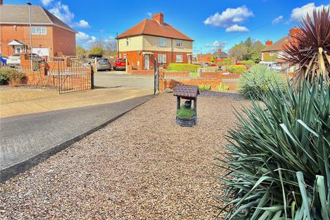 3 bedroom semi-detached house for sale, Pickup Crescent, Barnsley S73