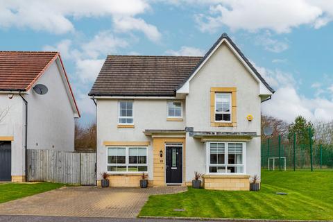 4 bedroom detached house for sale, Lavender Drive, Newton Mearns, Glasgow