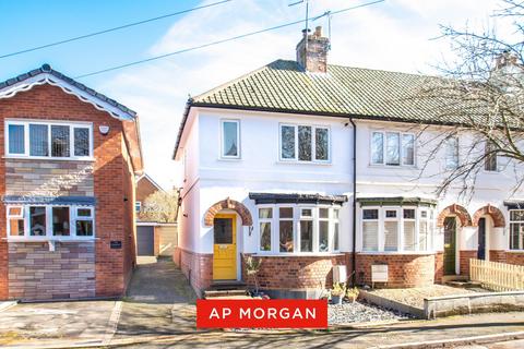 undefined, South Avenue, Stourbridge, West Midlands, DY8