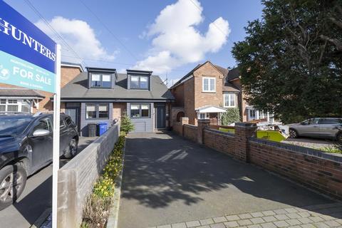 undefined, Cot Lane, Kingswinford