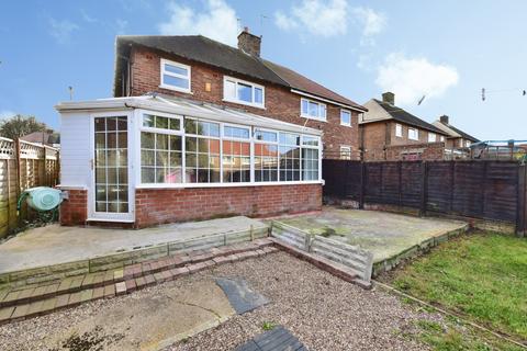 undefined, Spa View Drive, Sheffield, S12