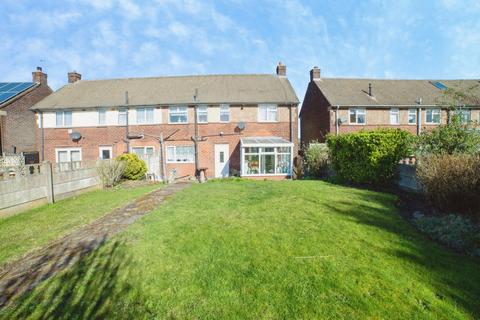 3 bedroom semi-detached house for sale, Bonington Road, Mansfield, Nottinghamshire, NG19