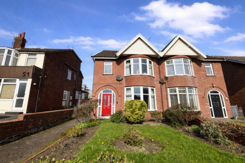 undefined, Norbreck Road, Cleveleys FY5