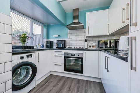 2 bedroom end of terrace house for sale, Reindeer Street, Mansfield, Nottinghamshire, NG18