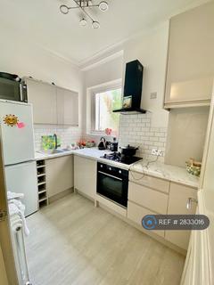 undefined, Whitehorse Lane, London, SE25