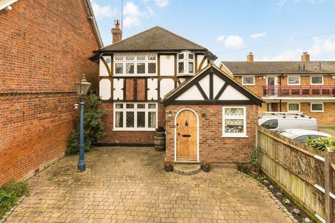 undefined, Elm Road, Chessington KT9
