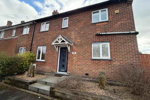 undefined, Kirklington Road, Mansfield, NG21