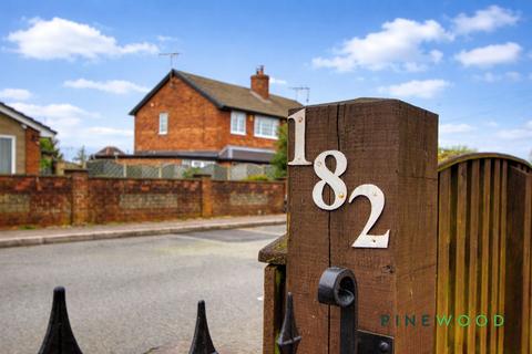 undefined, Selwyn Street, Chesterfield S44