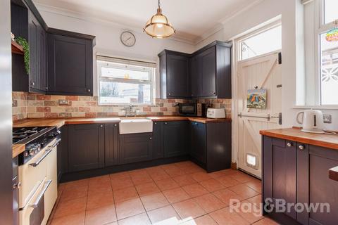 4 bedroom terraced house for sale, Cardiff CF24