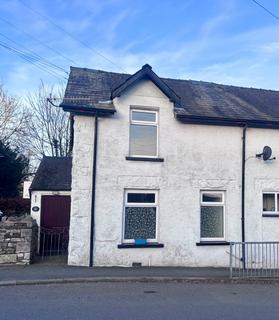 undefined, Church View Cottage, 3 Church View Cottage, Burneside, LA9
