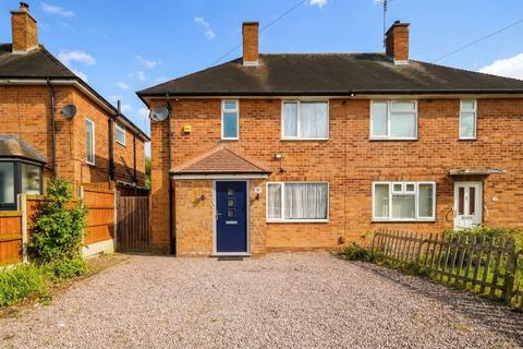 undefined, Lawnswood Avenue, Shirley