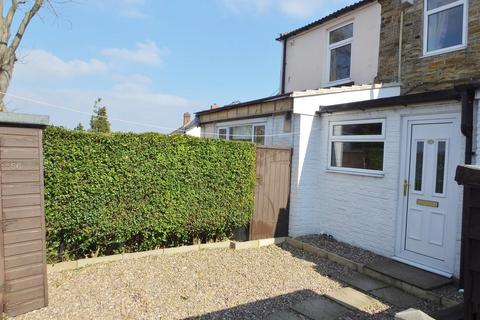 undefined, Ashley Lane, Killamarsh