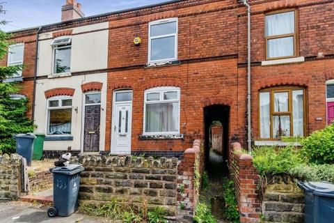 undefined, West Bromwich Road, Walsall, WS1