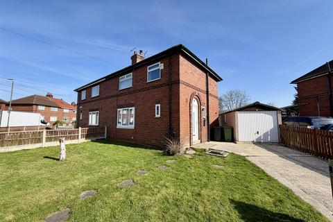 undefined, Oak Royd, Garforth, Leeds