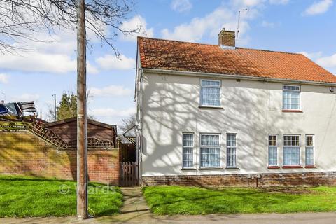 2 bedroom semi-detached house for sale, Charing Road, Twydall, Gillingham, Kent