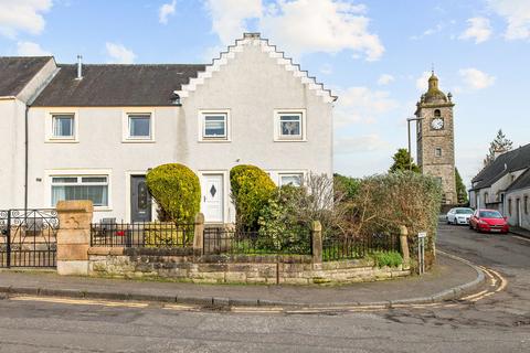 undefined, Main Street, St. Ninians, FK7