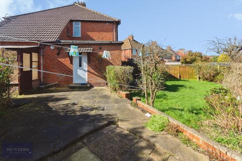 undefined, Rodney Road, Solihull
