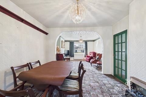 undefined, Smithy Lane, Wakefield WF3