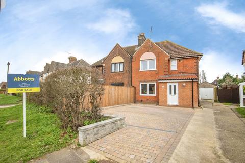 undefined, Raeburn Road, IPSWICH, Suffolk, IP3