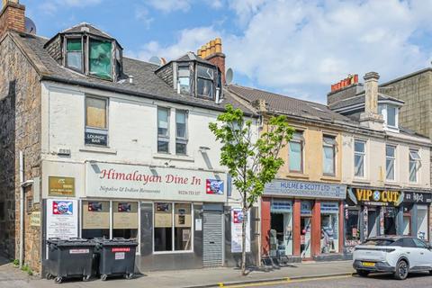 undefined, Stirling Street , Airdrie ML6