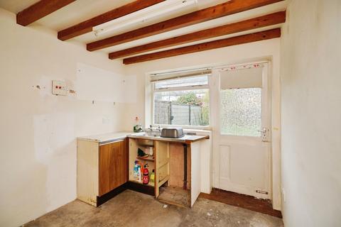 3 bedroom end of terrace house for sale, Baptist Square, Pwllheli, Gwynedd, LL53