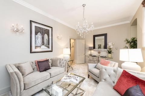2 bedroom flat to rent, Lennox Gardens, Knightsbridge, London SW1X