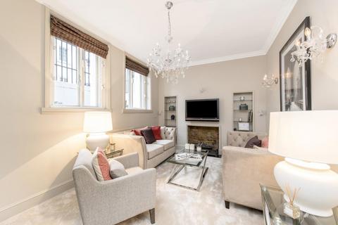2 bedroom flat to rent, Lennox Gardens, Knightsbridge, London SW1X