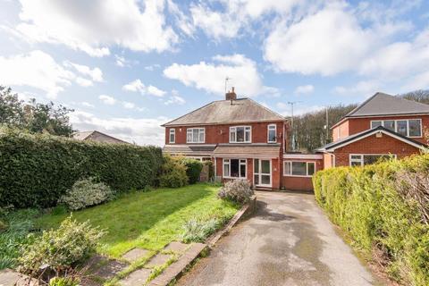 3 bedroom semi-detached house for sale, Hady Lane, Chesterfield S41