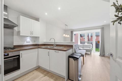 undefined, Tay Road, Lubbesthorpe, LE19