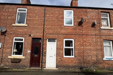 2 bedroom terraced house for sale, 7 Ivy Cottages, Northallerton