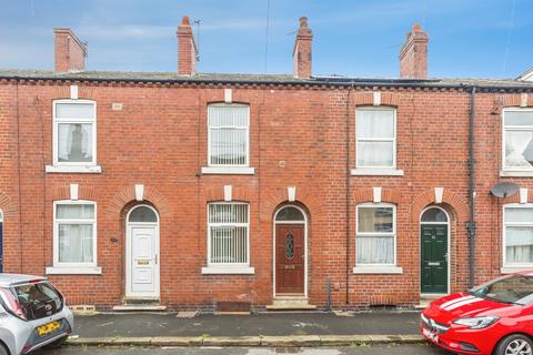undefined, Manor Road, WAKEFIELD