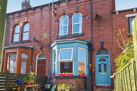 undefined, Barden Grove, Leeds, West Yorkshire