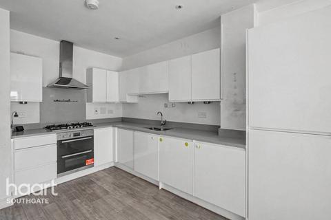 4 bedroom terraced house for sale, Archer Way, Enfield