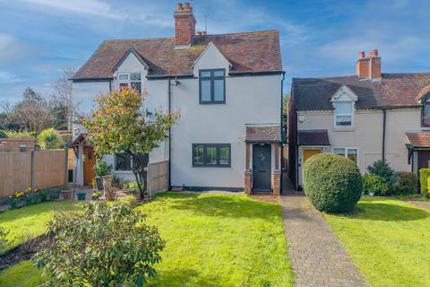 undefined, Stratford Road, Solihull B94
