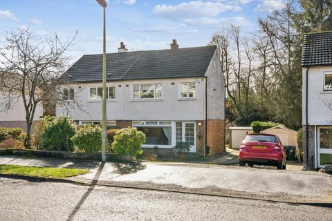 3 bedroom semi-detached house for sale, Southburn Road, Blanefield, G63