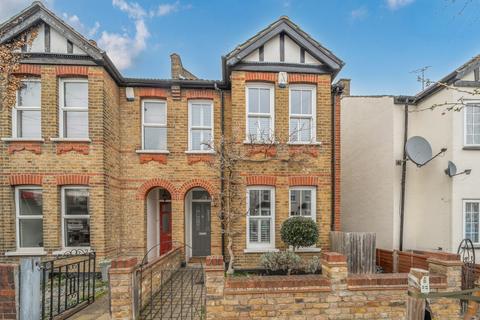 undefined, Albert Road, Bromley, BR2