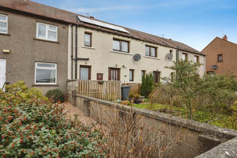 undefined, Drumachlie Loan, Brechin, DD9