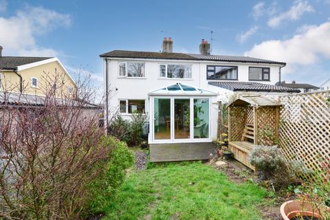 undefined, Priory Grove, Bingley, West Yorkshire, BD16