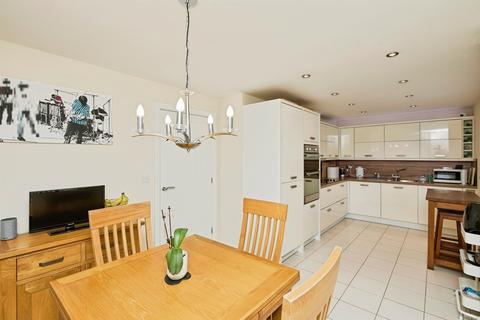 4 bedroom detached house for sale, Atkinson Gardens, Nuthall, Nottingham