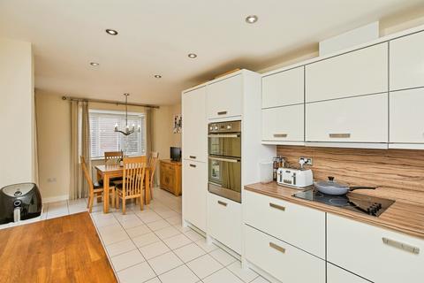 4 bedroom detached house for sale, Atkinson Gardens, Nuthall, Nottingham