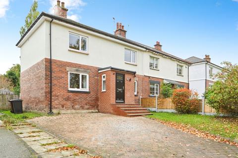 3 bedroom semi-detached house for sale, Stanhope Drive, Horsforth, Leeds