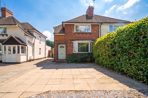 3 bedroom semi-detached house for sale, Streetsbrook Road, Shirley