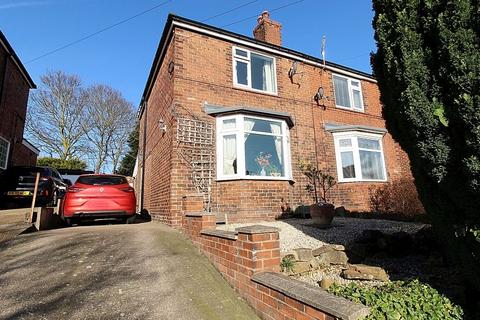 2 bedroom semi-detached house for sale, Pleasley Road, Whiston, Rotherham