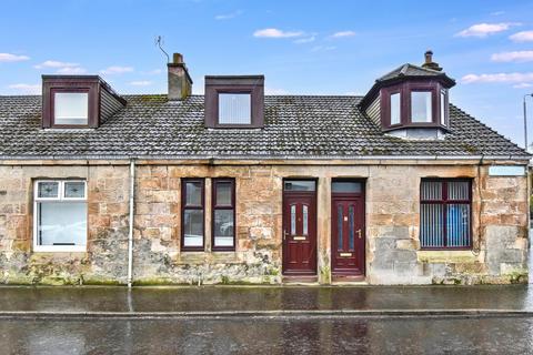 undefined, Deacons Road, Kilsyth, G65