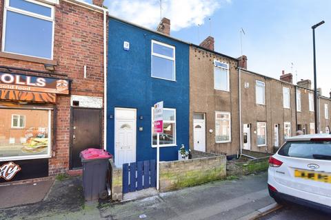 undefined, Claypit Lane, Rawmarsh, Rotherham