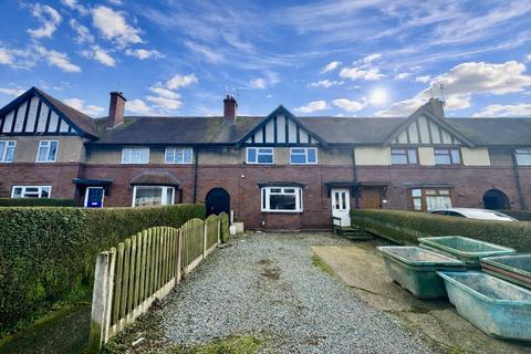 undefined, Kings Avenue, Market Drayton
