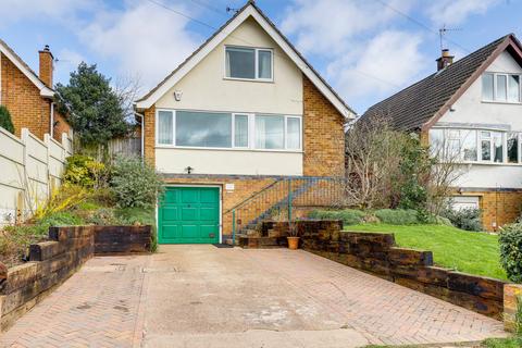 3 bedroom detached bungalow for sale, Gardenia Grove, Nottingham NG3