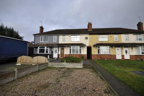 3 bedroom terraced house for sale, Peartree Lane, Dudley, DY2